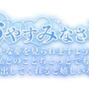 ヒメ日記 2026/04/17 22:37 投稿 桐ヶ谷楓 五十路マダム 沼津店(カサブランカグループ)