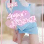 ヒメ日記 2026/04/18 22:41 投稿 桐ヶ谷楓 五十路マダム 沼津店(カサブランカグループ)