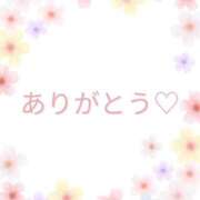 ヒメ日記 2026/04/19 22:11 投稿 桐ヶ谷楓 五十路マダム 沼津店(カサブランカグループ)