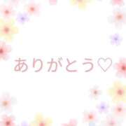 ヒメ日記 2026/04/19 22:21 投稿 桐ヶ谷楓 五十路マダム 沼津店(カサブランカグループ)