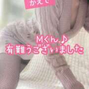 ヒメ日記 2026/04/26 22:09 投稿 桐ヶ谷楓 五十路マダム 沼津店(カサブランカグループ)