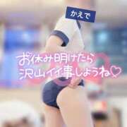 ヒメ日記 2026/05/12 11:51 投稿 桐ヶ谷楓 五十路マダム 沼津店(カサブランカグループ)