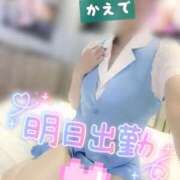 ヒメ日記 2026/05/31 18:43 投稿 桐ヶ谷楓 五十路マダム 沼津店(カサブランカグループ)