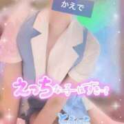 ヒメ日記 2026/06/09 11:49 投稿 桐ヶ谷楓 五十路マダム 沼津店(カサブランカグループ)