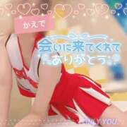 ヒメ日記 2026/06/12 23:07 投稿 桐ヶ谷楓 五十路マダム 沼津店(カサブランカグループ)