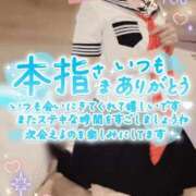 ヒメ日記 2026/06/13 22:51 投稿 桐ヶ谷楓 五十路マダム 沼津店(カサブランカグループ)