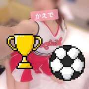 ヒメ日記 2026/06/15 16:47 投稿 桐ヶ谷楓 五十路マダム 沼津店(カサブランカグループ)