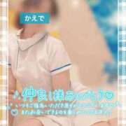 ヒメ日記 2026/07/21 22:05 投稿 桐ヶ谷楓 五十路マダム 沼津店(カサブランカグループ)