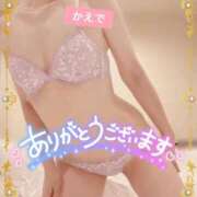ヒメ日記 2026/08/04 09:55 投稿 桐ヶ谷楓 五十路マダム 沼津店(カサブランカグループ)