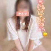 ヒメ日記 2026/08/18 12:25 投稿 桐ヶ谷楓 五十路マダム 沼津店(カサブランカグループ)