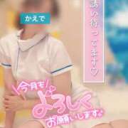 ヒメ日記 2026/09/01 09:21 投稿 桐ヶ谷楓 五十路マダム 沼津店(カサブランカグループ)