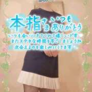 桐ヶ谷楓 仲良しＫさん? 五十路マダム 沼津店(カサブランカグループ)