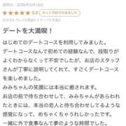 ヒメ日記 2026/08/04 00:13 投稿 姫乃 みみ Canx2 谷九日本橋店