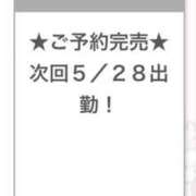 ヒメ日記 2026/05/27 23:28 投稿 こはる E+アイドルスクール船橋店
