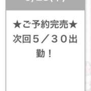 ヒメ日記 2026/05/28 21:18 投稿 こはる E+アイドルスクール船橋店