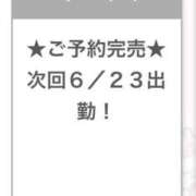 ヒメ日記 2026/06/22 22:08 投稿 こはる E+アイドルスクール船橋店