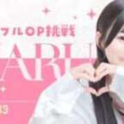 ヒメ日記 2026/07/12 02:38 投稿 こはる E+アイドルスクール船橋店