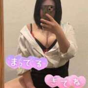 ヒメ日記 2026/04/18 20:28 投稿 美山（みやま） 今日、私はあなたの部下（マーベリックグループ）