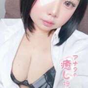 ヒメ日記 2026/04/25 00:51 投稿 美山（みやま） 今日、私はあなたの部下（マーベリックグループ）