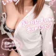 ヒメ日記 2026/08/01 02:38 投稿 美山（みやま） 今日、私はあなたの部下（マーベリックグループ）