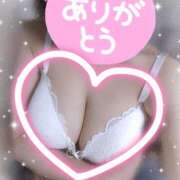 ヒメ日記 2026/04/04 16:51 投稿 ふうか abc＋