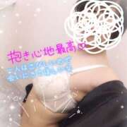 ヒメ日記 2026/04/09 16:29 投稿 ふうか abc＋