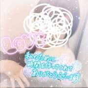 ヒメ日記 2026/04/09 19:46 投稿 ふうか abc＋