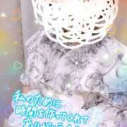 ヒメ日記 2026/04/11 20:46 投稿 ふうか abc＋