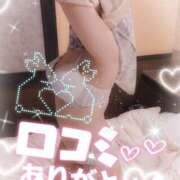 ヒメ日記 2026/04/13 21:55 投稿 ふうか abc＋