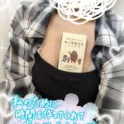 ヒメ日記 2026/04/14 00:47 投稿 ふうか abc＋