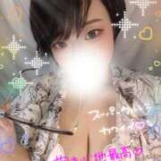 ヒメ日記 2026/04/17 23:27 投稿 ふうか abc＋