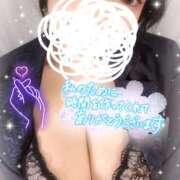 ヒメ日記 2026/04/18 17:21 投稿 ふうか abc＋