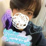 ヒメ日記 2026/04/18 19:54 投稿 ふうか abc＋