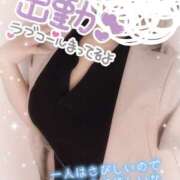 ヒメ日記 2026/05/04 18:58 投稿 ふうか abc＋