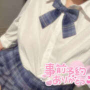 ヒメ日記 2026/05/16 13:20 投稿 いちか デブっ娘倶楽部