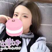 ヒメ日記 2026/04/07 09:03 投稿 芽衣子-めいこ【FG系列】 ほんつま 沼津店 (FG系列)