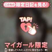 れい お詫びと次回? CUTE