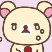 ヒメ日記 2026/08/05 13:02 投稿 れい CUTE