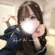 ヒメ日記 2026/10/09 03:46 投稿 れい CUTE