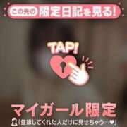 れい 次回16:00〜1枠?? CUTE
