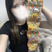 ヒメ日記 2026/04/12 01:58 投稿 いく ハピネス＆ドリーム 松山道後温泉