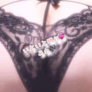 ヒメ日記 2026/04/05 16:08 投稿 みれ 宇都宮ムンムン熟女妻