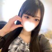 ヒメ日記 2026/05/05 11:02 投稿 まむ 素人美少女専門　新横浜アンジェリーク（アンジェリークグループ）