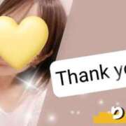 ヒメ日記 2026/06/14 18:57 投稿 りおな 奥様はエンジェル　立川店