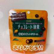 ヒメ日記 2026/04/21 10:52 投稿 なずな バイオレンス