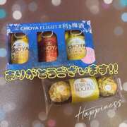 なずな 🕊️火曜日のありがとう！🕊️ バイオレンス