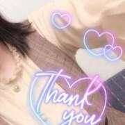 ヒメ日記 2026/04/04 22:39 投稿 みずいろ 姫マーケット