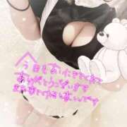 ヒメ日記 2026/07/11 19:15 投稿 みずいろ 姫マーケット