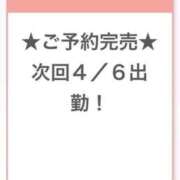 かりな ありがとう✨️ E+アイドルスクール