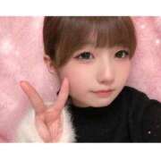 ヒメ日記 2026/04/06 16:56 投稿 ひかり デリヘルラボ・クレージュ